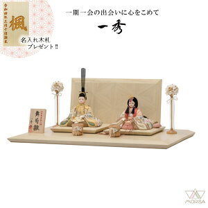 y12ȍ~ח\zG l` ؖڍݐl` dz̐ߋ e e J-8-8 17  킢 lC| ЂȐl` ̐ߋ ЂȂ܂ ЂȍՂ ЂȂ  Ղ ߋ 