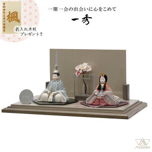 y12ȍ~ח\zG l` ؖڍݐl` X^CbV e B-122-8  킢 lC| ЂȐl` ̐ߋ ЂȂ܂ ЂȍՂ ЂȂ  Ղ ߋ ̎q v