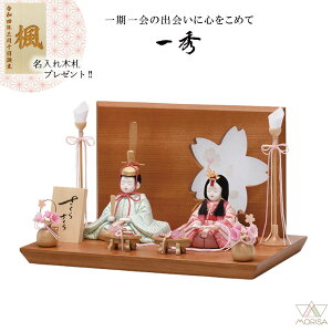 l` G RpNg ؖڍ e 0  C-106-7 킢 | ЂȐl` ̐ߋ ЂȂ܂ ЂȍՂ ЂȂ  Ղ ߋ ̎q v[g l`  N