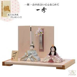 y12ȍ~ח\zG l` ؖڍݐl` 炳 e C-118-8  킢 lC| ЂȐl` ̐ߋ ЂȂ܂ ЂȍՂ ЂȂ  Ղ ߋ ̎q v[