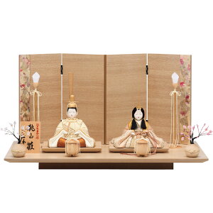 y12ȍ~ח\zl` G RpNg ؖڍ e H-34-5 R17  킢 lC HR | ЂȐl` ̐ߋ ЂȂ܂ ЂȍՂ ЂȂ  Ղ ߋ 