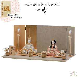 y12ȍ~ח\zG l` ؖڍݐl` R e H-39-8 18  킢 lC ЂȐl` ̐ߋ ЂȂ܂ ЂȍՂ ЂȂ  Ղ ߋ ̎q v[