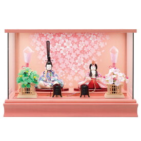 【12月以降入荷予定】雛人形 一秀 コンパクト 木目込み ケース入り親王飾り 桃山雛1号 H-2 おしゃれ かわいい | ひな人形 桃の節句 ひなまつり ひな祭り おひなさま 小物 雛祭り 初節句 女の子 プレゼント 縁起物 お雛様 出産祝い ギフト モダン