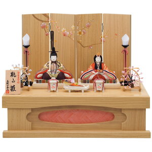 y12ȍ~ח\zl` G RpNg ؖڍ [ e H-51  킢 lC | ЂȐl` ̐ߋ ЂȂ܂ ЂȍՂ ЂȂ  Ղ ߋ ̎q v