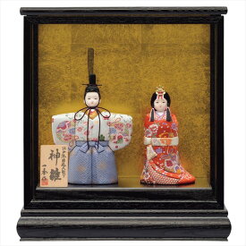 【12月以降入荷予定】雛人形 一秀 コンパクト 木目込み 親王飾り ケース飾り 立雛 E-1 おしゃれ かわいい | ひな人形 桃の節句 ひなまつり ひな祭り おひなさま 小物 雛祭り 初節句 女の子 プレゼント 縁起物 お雛様 出産祝い ギフト モダン