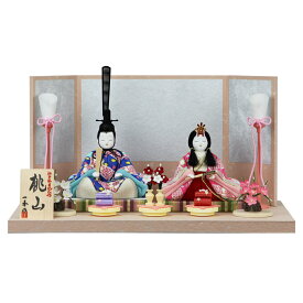 在庫あり 雛人形 一秀 コンパクト 木目込み 親王飾りMS-H2 数量限定 おしゃれ かわいい HR | ひな人形 桃の節句 ひなまつり ひな祭り おひなさま 小物 雛祭り 初節句 女の子 プレゼント 縁起物 お雛様 出産祝い ギフト モダン