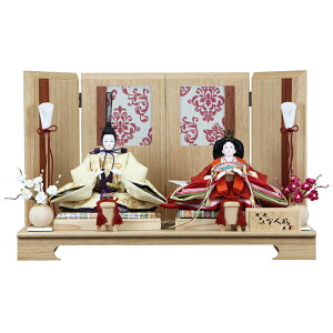 ݌ɂ v l` e Oܐe 䛠 2033 D-63y2025Nߋz | RpNg Zbg ЂȂ܂ ЂȍՂ   ̎q j ߋ ̐ߋ  Ղ 