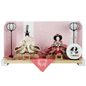 ݌ɂ v l` e  \Ԑe  t 4613 y2025Nߋz lC ЂȐl` l ЂȂ ЂȂ܂ ЂȍՂ oYj ̎q j ߋ ̐ߋ 