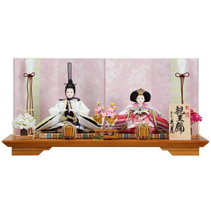 ݌ɂ v l` e Oܐe 34137y2025Nߋz | RpNg Zbg ЂȂ܂ ЂȍՂ   ̎q j ߋ ̐ߋ  Ղ l ЂȂ