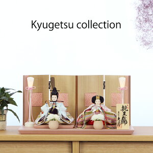 ݌ɂ v l` e \lԐe 36116 RpNgy2026Nߋz 킢  j ̎q ЂȐl` l ЂȂ ЂȍՂ oYj v[g ߋ  