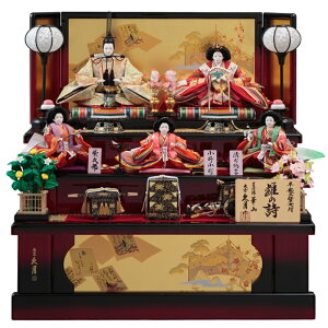 ݌ɂ v l` [Oi Ot ̎ Oܐe Hq ܐl 5806 D-17 lCy2026Nߋz | RpNg Zbg ЂȂ܂ ̎q j ߋ ̐ߋ  