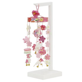 つるし雛 つるし飾り さげもん さくらパステル(ミニミニ) 高さ30cm 雛人形 ひな人形 コンパクト かわいい おしゃれ 村上