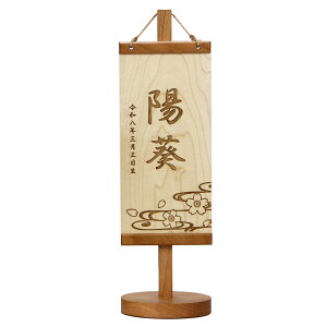 �ؐ� ���O�� �X�i�I���W�i���f�U�C�� ������ XS�ESS�ES�T�C�Y ���[�U�[���� ���O�{���N���� �u���b�N�`�F���[�ގg�p ���̐ߋ� ���̎q �ЂȐl�` �����l ���ЂȂ��� �ЂȂ܂� �ЂȍՂ� �l�` 