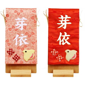 X^h~[ 璹 ԁEsN Fvg l` ЂȂ܂ ̎q ̐ߋ