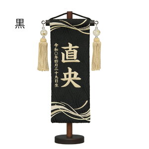 O jp D  炬 E z^[ hJ O+N  l` ܌l` ̐ߋ [߂̐ߋ ̎q j̎q