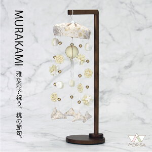 邵 邵  Ƃق ~j~j 34cm l` ЂȐl` RpNg 킢  