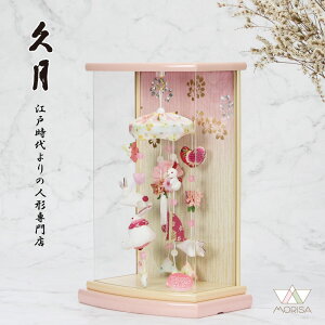 ݌ɂ v 邵 邵  l` ~NsNANP[X  36cm ЂȐl` 킢  y[g[ t@V[