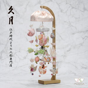 ݌ɂ v 邵 邵  l` ͂ 47cm ЂȐl` 킢  y[g[ t@V[