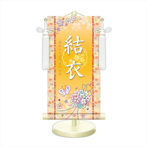 yOE|z _FT O| | Ԃ Iׂ5F EE ̎q O l` ߋ j ̐ߋ