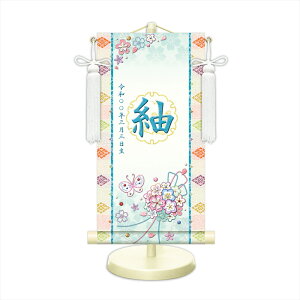 yOE|z _FT O| | Ԃʁij Iׂ5F EE ̎q O l` ߋ j ̐ߋ