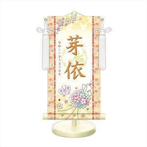 yOE|z _FT O| | Ԃʁij Iׂ5F EE ̎q O l` ߋ j ̐ߋ