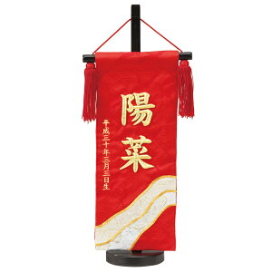 O ؖ  X^h40cm ̎hJ N hJ Lv l` ̐ߋ ̎q 킢   ~ oYj Mtg