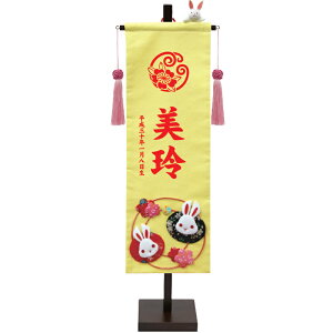 O l` G O Ԃ N[F  OENEԌ ЂȐl` Ղ ЂȍՂ l i ̎q ̐ߋ