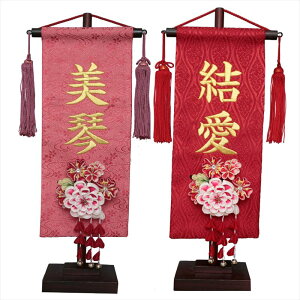 O l`   VNN /OEisNj/ hJ ʗɂĐN\  JUV lC ̎q ̐ߋ