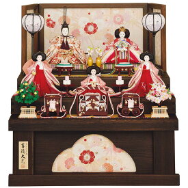 在庫あり 雛人形 吉徳大光 収納飾り 焼桐収納三段飾り 五人飾り 305253 【2026年節句飾り】 名入れ木札付き おしゃれ かわいい ひな祭り 三月三日 桃の節句 ひな人形 お雛様 おひなさま ひなまつり 人形 出産祝い 女の子 プレゼント 節句