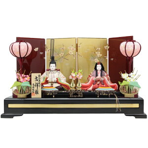 ݌ɂ l` g ` ؖڍݐl` e gː 331212 y2025Nߋz  킢 ЂȍՂ OO ̐ߋ ЂȐl` l ЂȂ ЂȂ܂ l` 