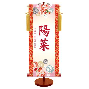 yOE|z | l` | `FT fƌ䏊 X^hZbg  50cm×21cm l` ЂȍՂ ̐ߋ