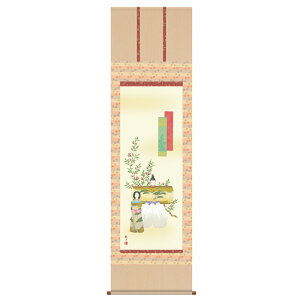 | |  ڌ 54cm×190cm l` ЂȍՂ ̐ߋ