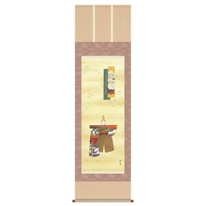 | |  ڌ 54cm×190cm l` ЂȍՂ ̐ߋ