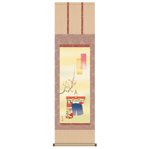 | |  ڎO 44.5cm×164cm l` ЂȍՂ ̐ߋ