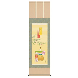 | |  ڎO 44.5cm×164cm l` ЂȍՂ ̐ߋ