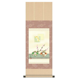 ~j| X^ht L 31cm×70cm l` ЂȍՂ ̐ߋ