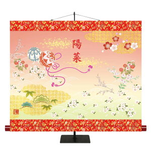 yOE|z | l` |̏ _FT gˎ{ 60cm×50cm l` ЂȍՂ ̐ߋ ̎q