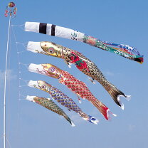 楽天市場】飛龍吹流 黄金 錦鯉 4m8点の通販