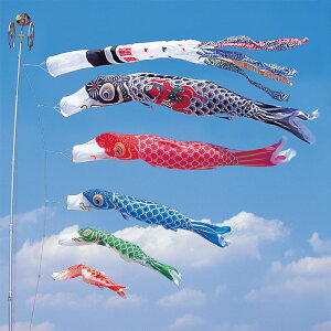 Ȃߌ 8m 8_ 5C Yt Q璹ь ̂ڂ ^Zbg ^ix̂ڂ {