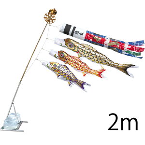  2m ܃X^h^Cv Xp򗴐 A~AL^X^hZbg 20 ь ^ix̂ڂ {