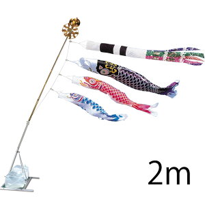  2m ܃X^h^Cv Xp򗴐 A~AL^X^hZbg 20 ь ^ix̂ڂ {