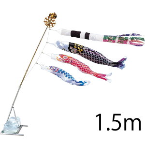  1.5m ܃X^h^Cv Xp򗴐 A~AL^X^hZbg 15 ь ^ix̂ڂ {