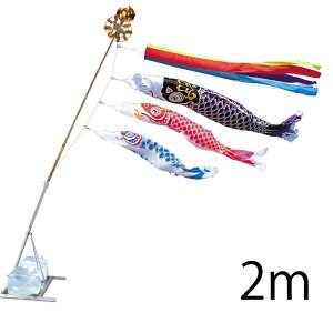  2m ܃X^h^Cv ܐF A~AL^X^hZbg 20 ь ^ix̂ڂ {