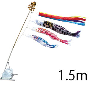  1.5m ܃X^h^Cv ܐF A~AL^X^hZbg 15 ь ^ix̂ڂ {