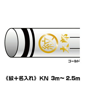 ь ̂ڂ S[h +Ɩ 2.5m`3mp H EƖ̉Hy[WɂȂ܂B ^ix̂ڂ