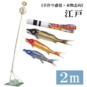 ] 2m ܃X^h^Cv ː ь z[ZbgC^CvX^hZbg20 ̂ڂ ̂ڂ ^ix̂ڂ {