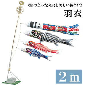 H 2m ܃X^h^Cv VN򗴐ь z[ZbgC^CvX^hZbg20 ̂ڂ ̂ڂ ^ix̂ڂ {