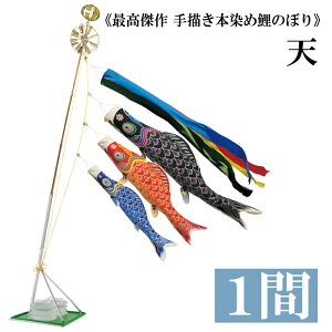 yÉߋ `IH|izV `{ߌ 1.8m 1 x_^Cv  ь C^CvX^h ܐF ̂ڂ ̂ڂ ^ix̂ڂ {