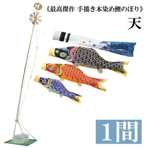 yÉߋ `IH|izV `{ߌ 1.8m 1 x_^Cv  ь C^CvX^h Q璹 ̂ڂ ^ix̂ڂ {