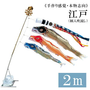 ] 2m ܃X^h^Cv ː A~AL^X^hZbg 20 ̂ڂ ь ^ix̂ڂ {